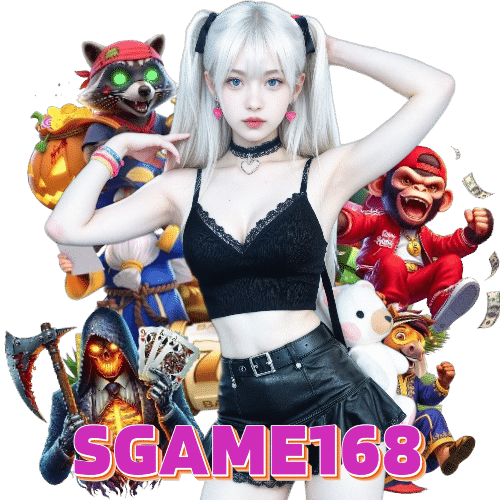 sgame168